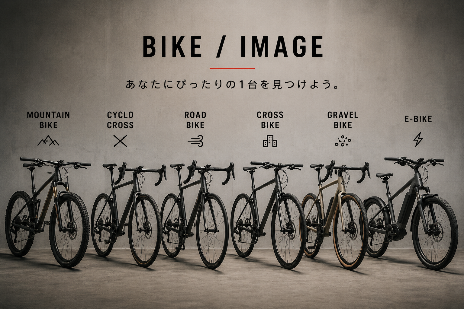 BIKE FINDER